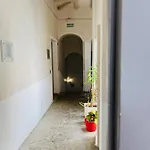 게스트하우스 Casa Blanco 타리파